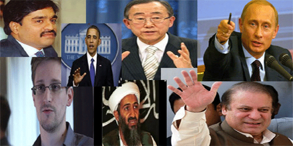 दुनियाभर में अगस्त 2013 को घटी कुछ बड़ी घटनाएं