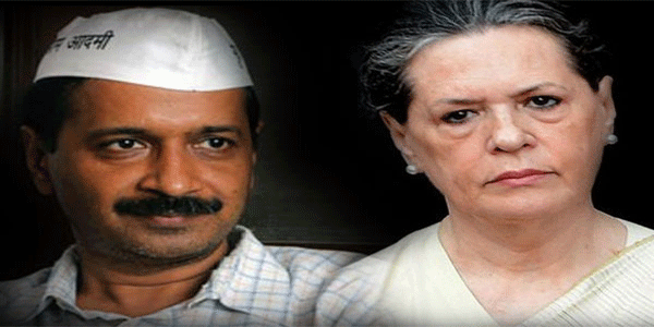 ‘केजरीवाल और सोनिया जनता को बताएं, समर्थन के लिए क्या है उनका गुप्त समझौता’