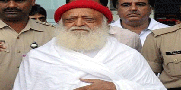 आसाराम की बेल याचिका पर हाई कोर्ट में सुनवाई आज