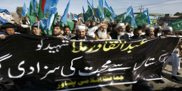 मुल्ला की फांसी के विरोध में पाकिस्तान में प्रदर्शन