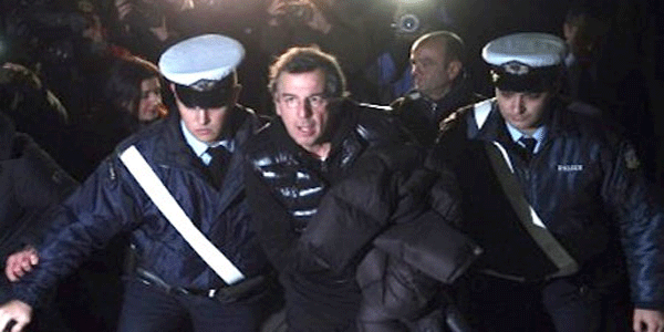 कानून तोडऩे पर गिरफ्तार किए गए यूनानी मंत्री