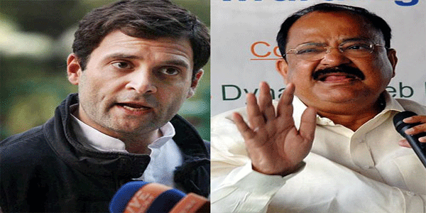 राहुल गांधी ऐसे बोल रहे हैं जैसे वह विपक्ष में हों: नायडू