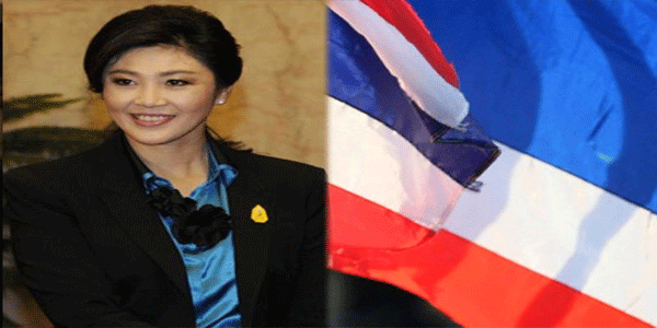 जब भागने को मजबूर हुई थाईलैंड की PM