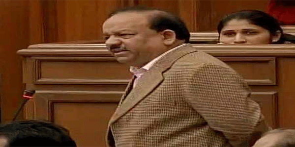 क्या केजरीवाल अपने मंत्रियों की जांच करेंगे: हर्षवर्धन