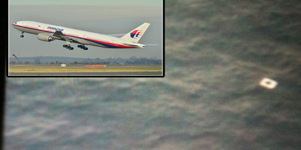 समुद्र में अचानक गायब होते क्रैश्ड मलेशियाई विमान का वीडियो आया सामने