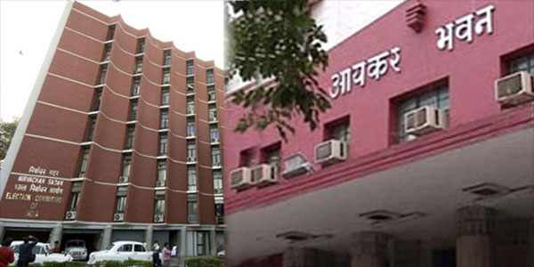 नेताओं के बैंक खातों पर आयकर विभाग की नजर