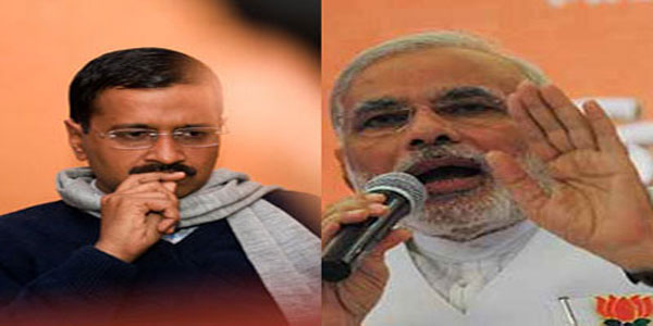 मोदी ने जनता को अच्छे दिन लाने का लॉलीपाप देकर गुमराह किया: केजरीवाल