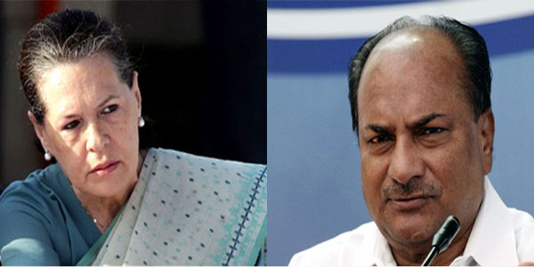 ‘एंटनी कर रहे हैं सोनिया गांधी से दगाबाजी’