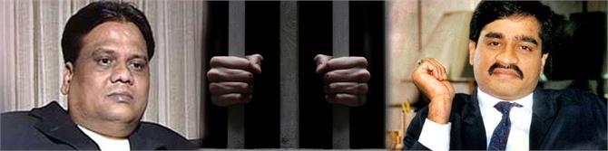 छोटा राजन की तरह दाऊद इब्राहिम भी करना चाहता था सरेंडर’